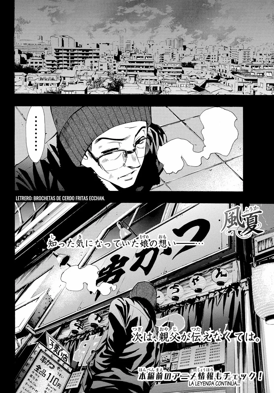 Fuuka - Capítulo 132 - Página 20 - LectorTMOo
