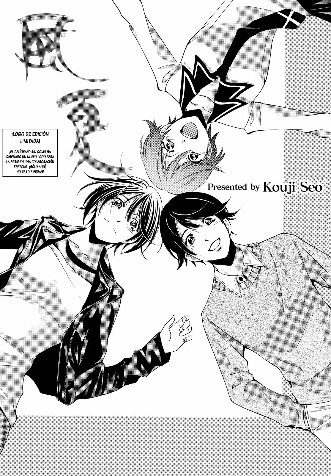 Fuuka - Capítulo 134 - Página 4 - LectorTMOo