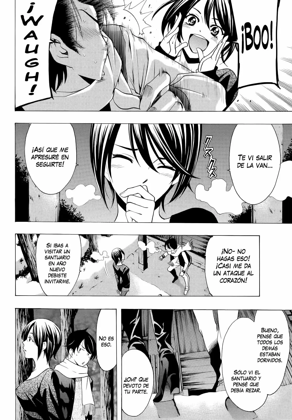 Fuuka - Capítulo 134 - Página 7 - LectorTMOo