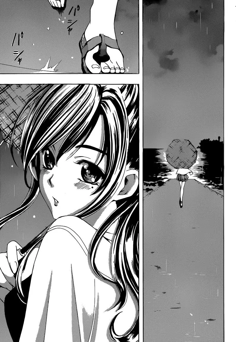 Fuuka - Capítulo 14 - Página 14 - LectorTMOo