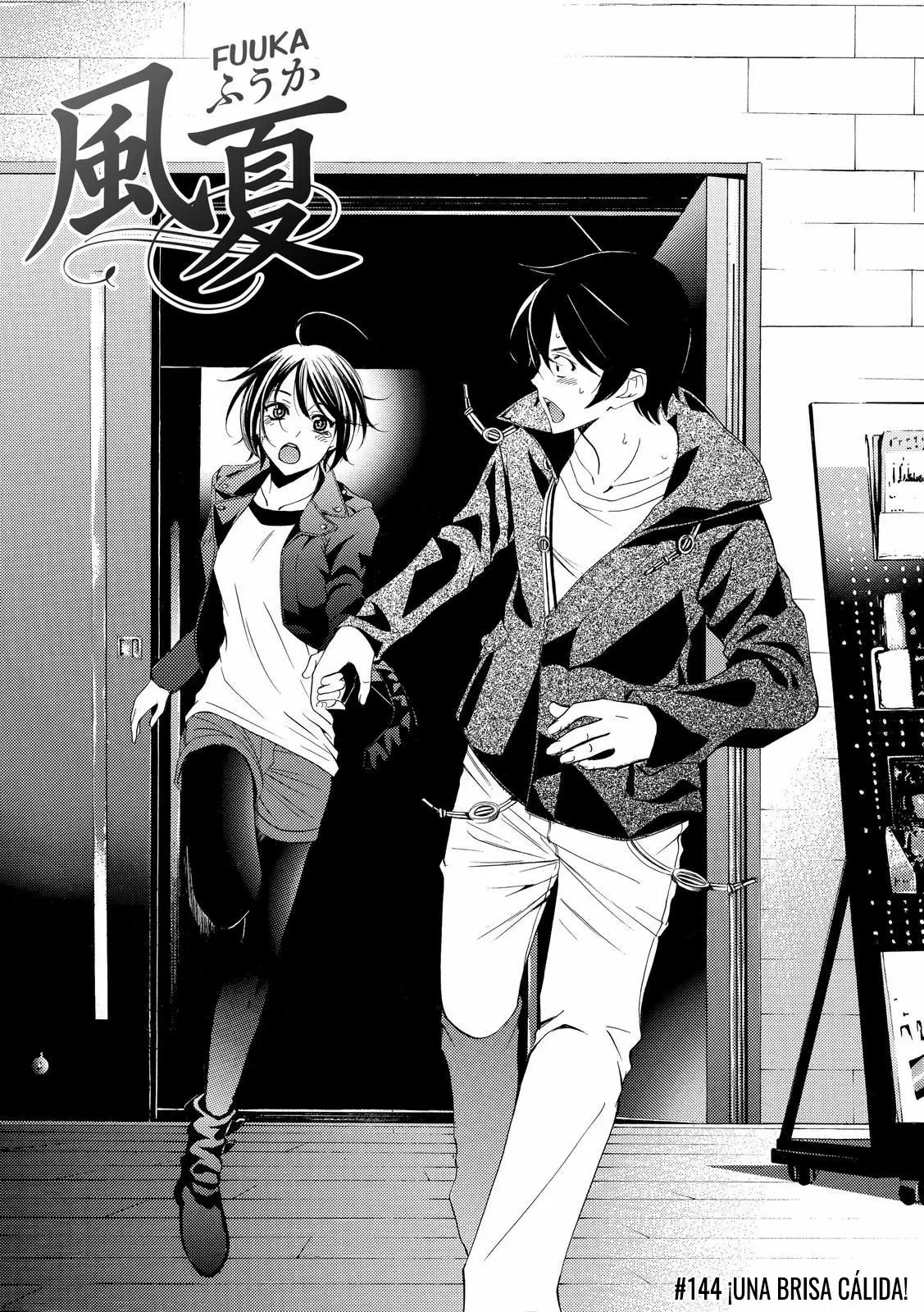 Fuuka - Capítulo 144 - Página 3 - LectorTMOo