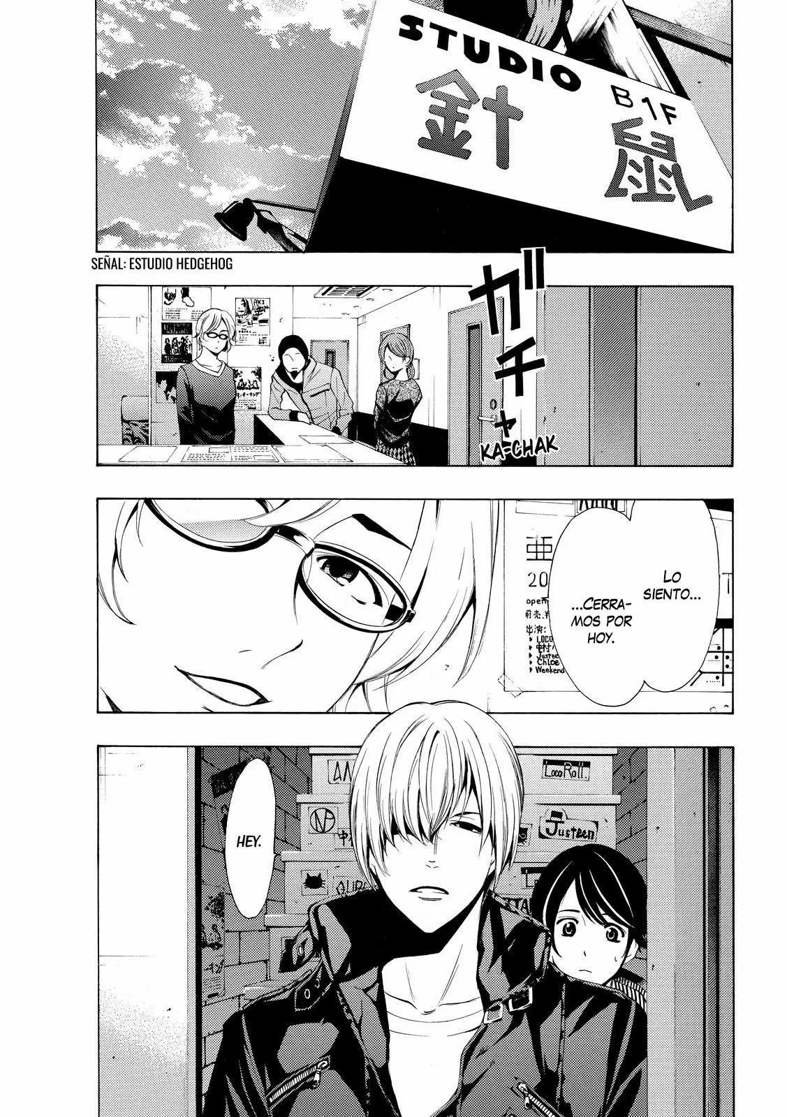 Fuuka - Capítulo 149 - Página 4 - LectorTMOo