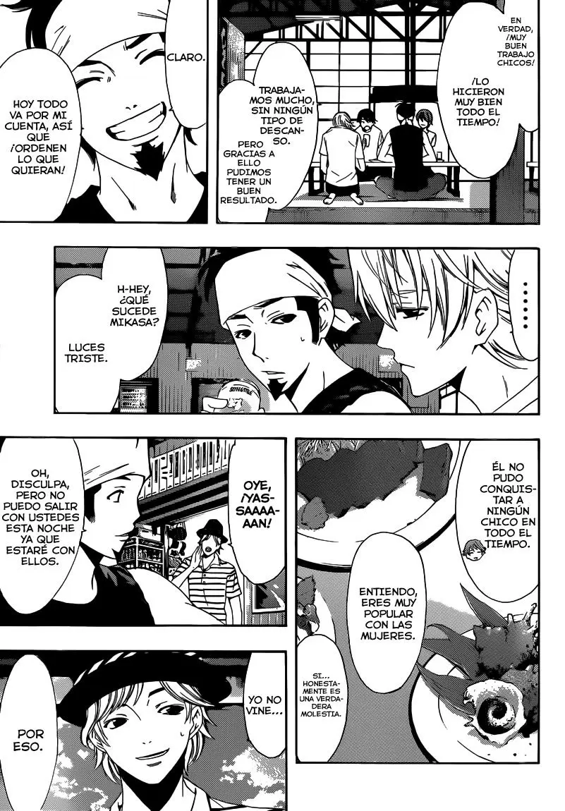 Fuuka - Capítulo 16 - Página 4 - LectorTMOo