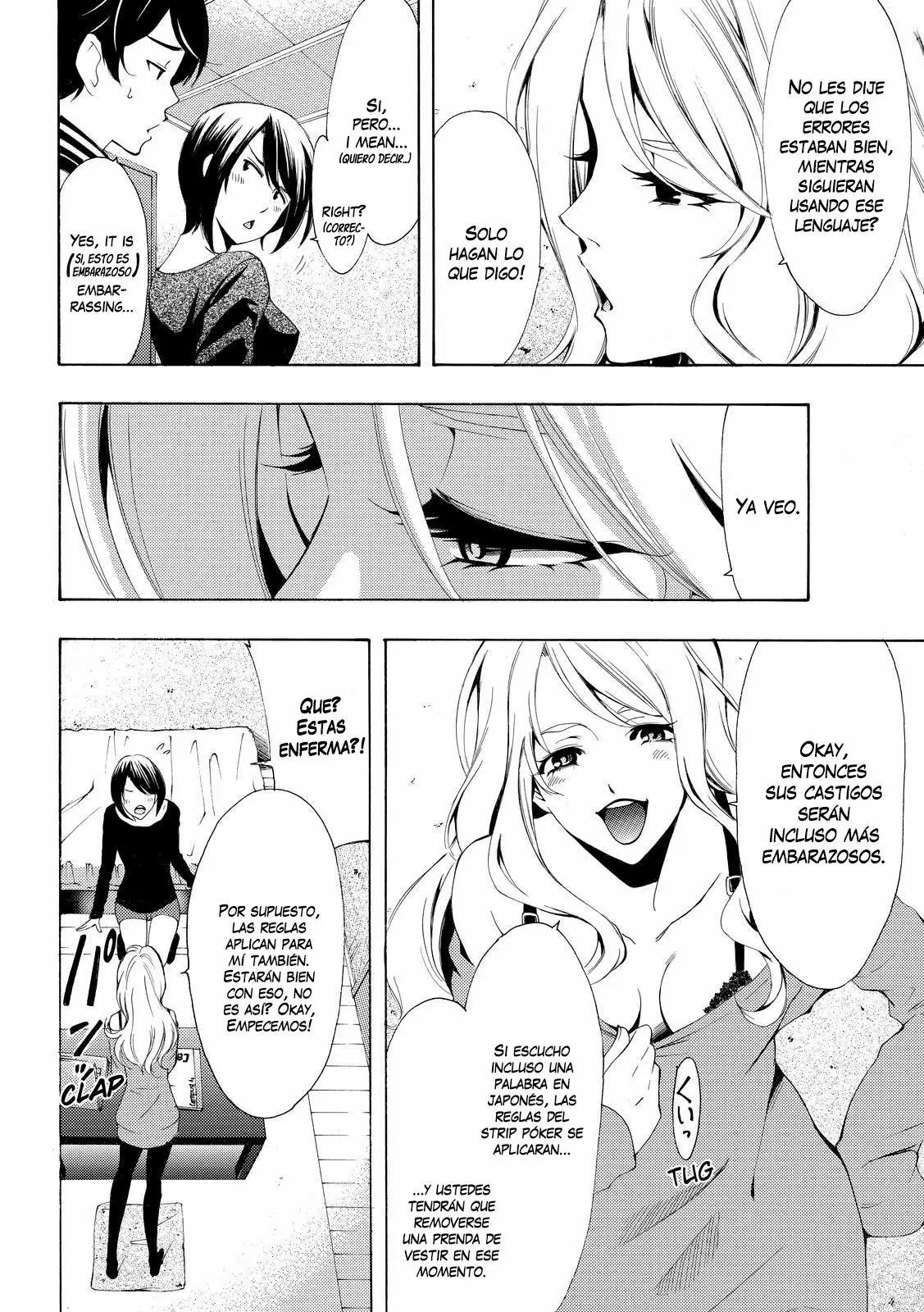 Fuuka - Capítulo 161 - Página 5 - LectorTMOo
