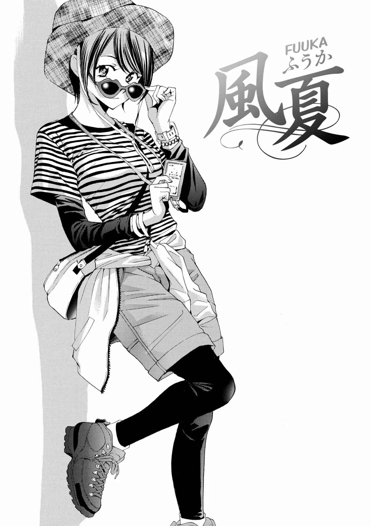 Fuuka - Capítulo 172 - Página 2 - LectorTMOo