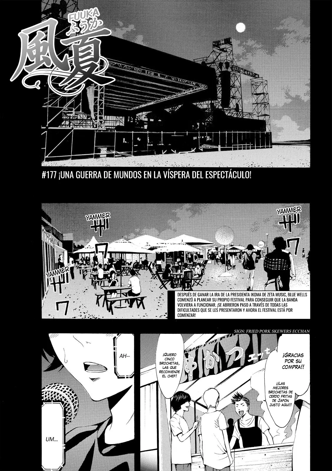 Fuuka - Capítulo 177 - Página 1 - LectorTMOo
