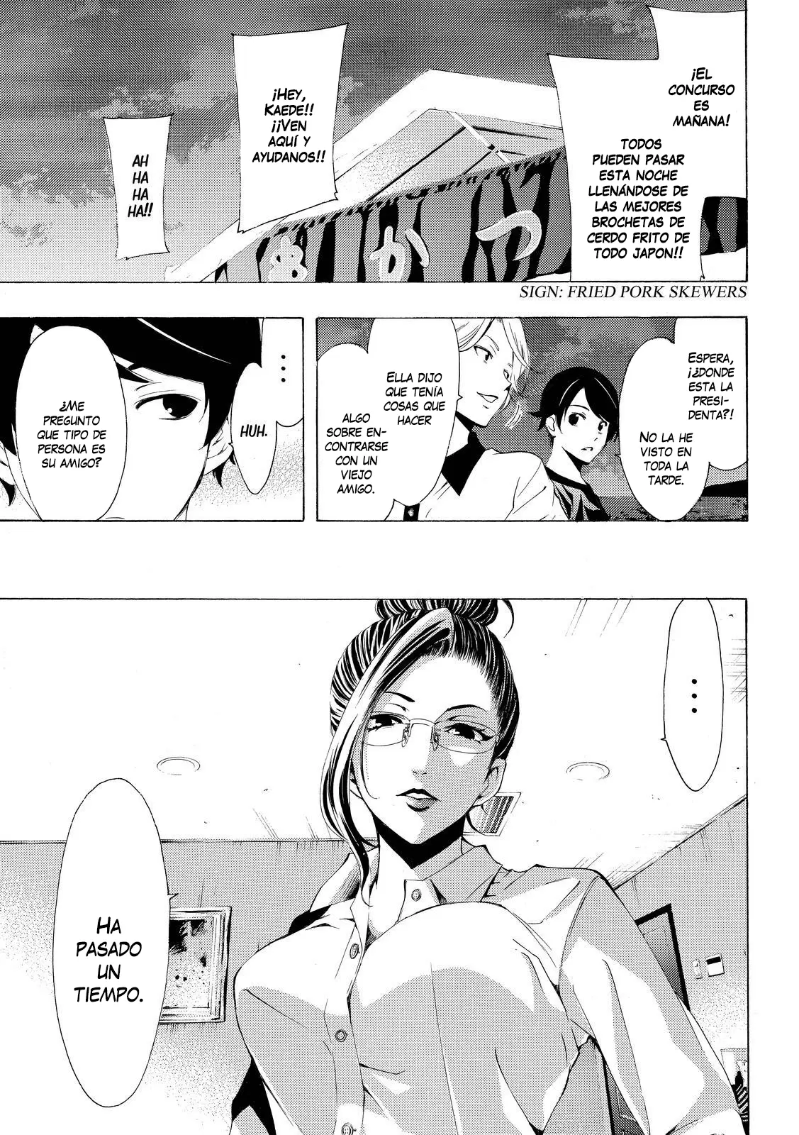 Fuuka - Capítulo 177 - Página 9 - LectorTMOo