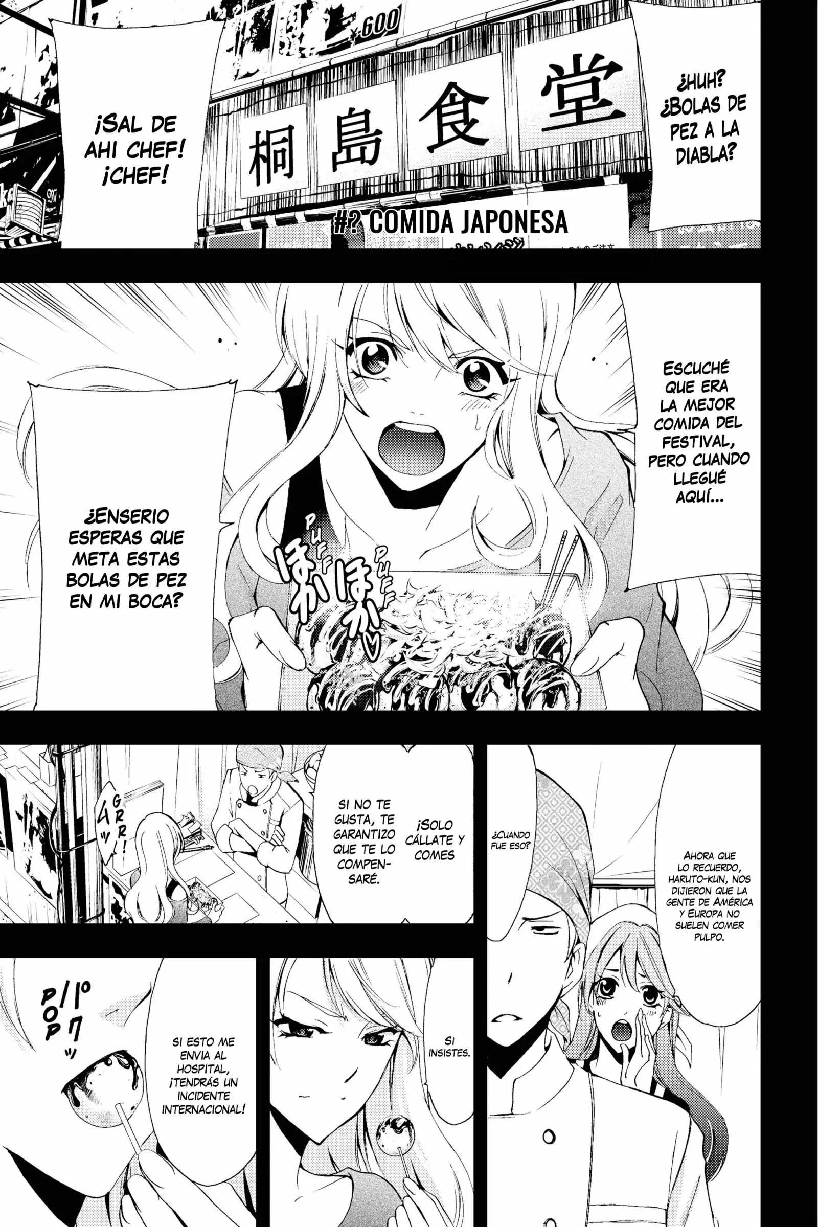 Fuuka - Capítulo 184.5 - Página 3 - LectorTMOo