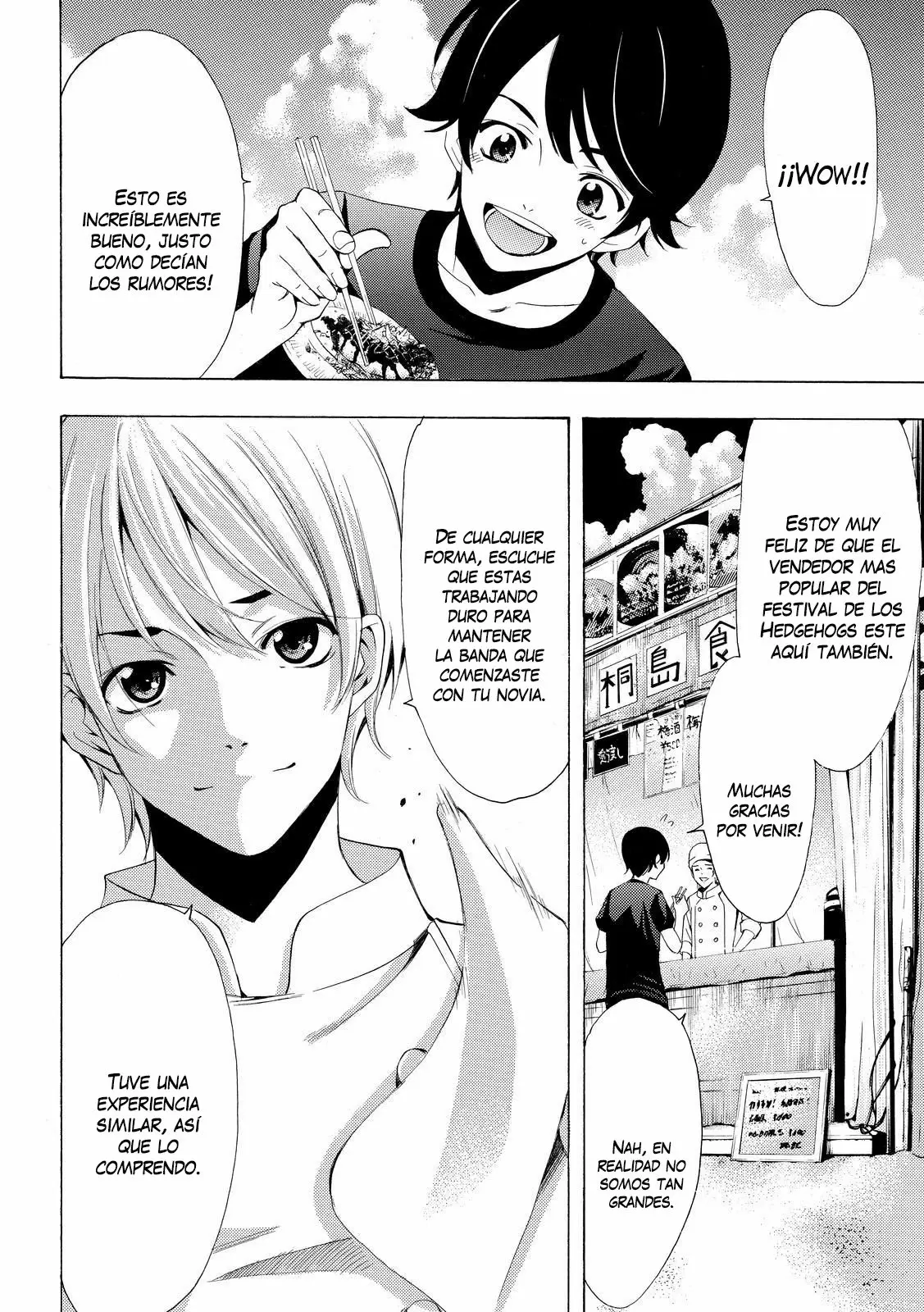 Fuuka - Capítulo 184 - Página 2 - LectorTMOo