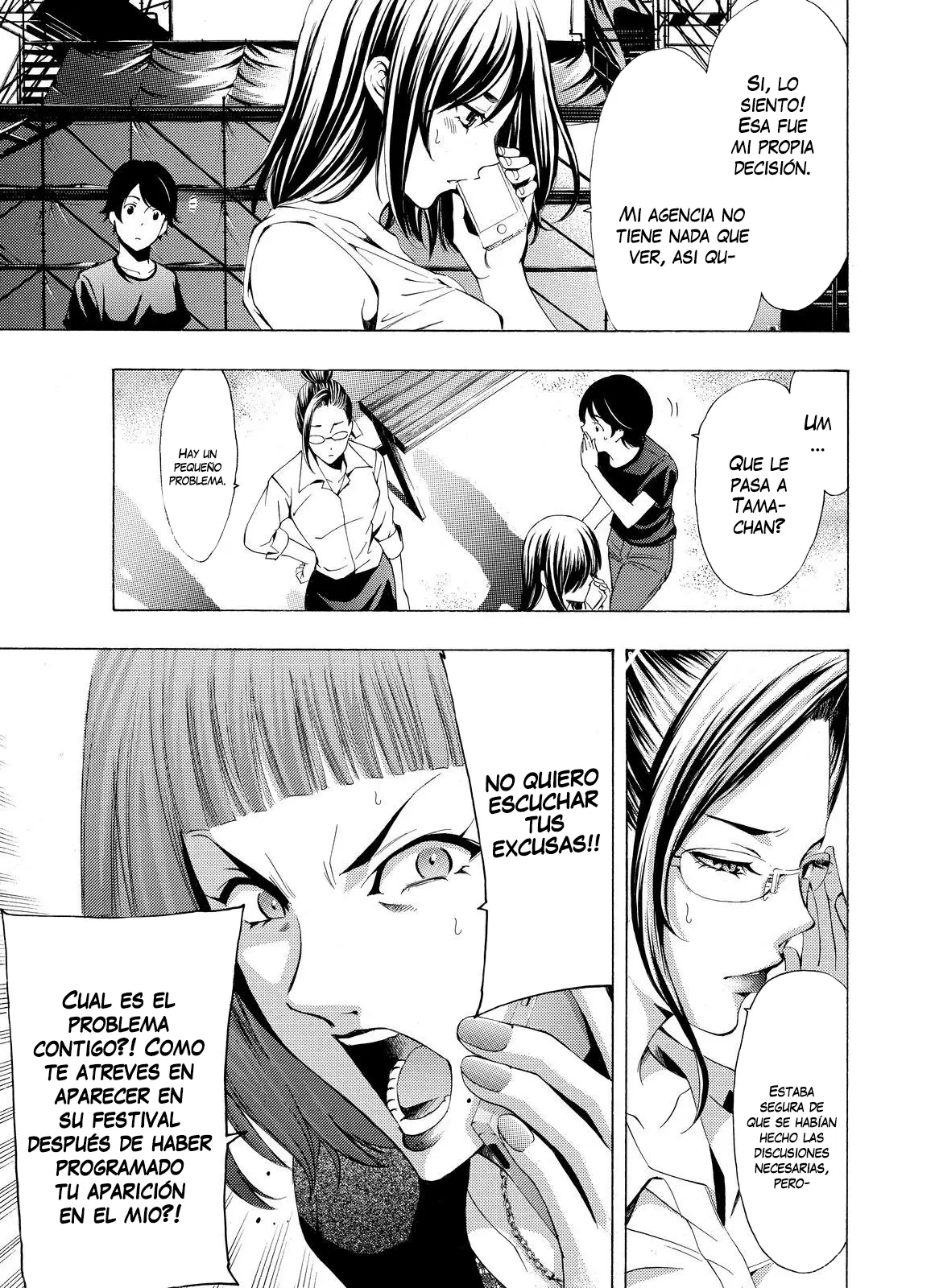 Fuuka - Capítulo 185 - Página 5 - LectorTMOo