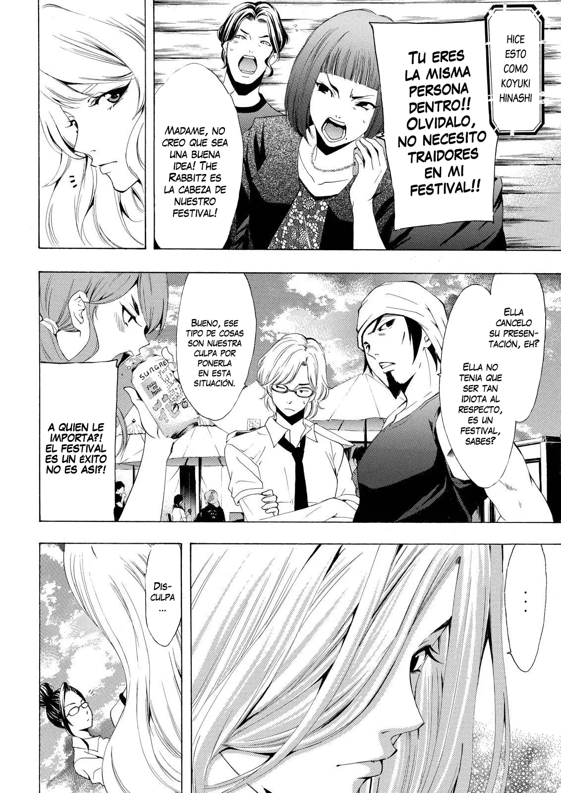 Fuuka - Capítulo 185 - Página 6 - LectorTMOo