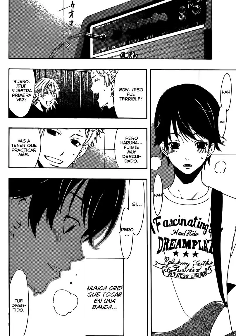 Fuuka - Capítulo 22 - Página 17 - LectorTMOo