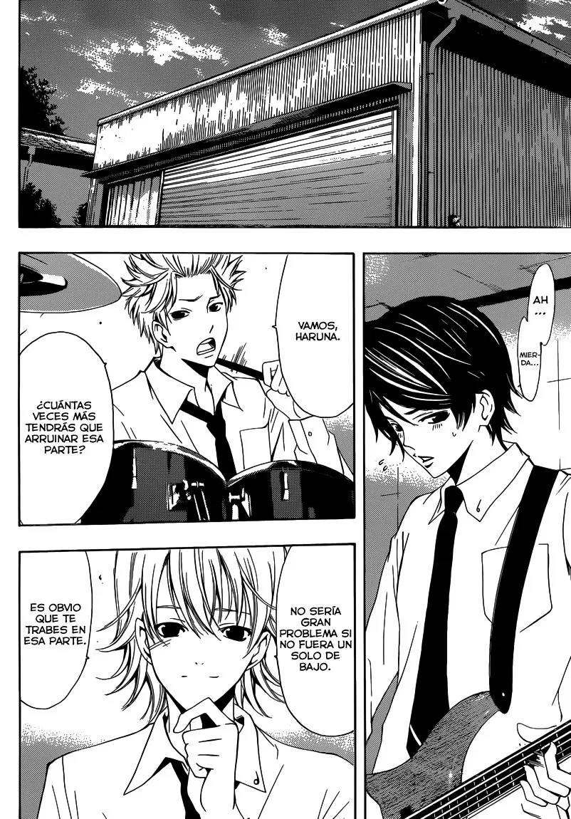 Fuuka - Capítulo 23 - Página 3 - LectorTMOo