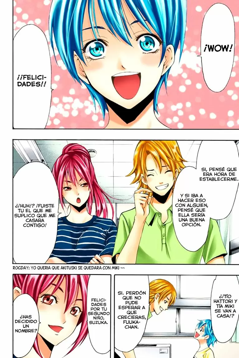 Fuuka - Capítulo 25.5 - Página 9 - LectorTMOo