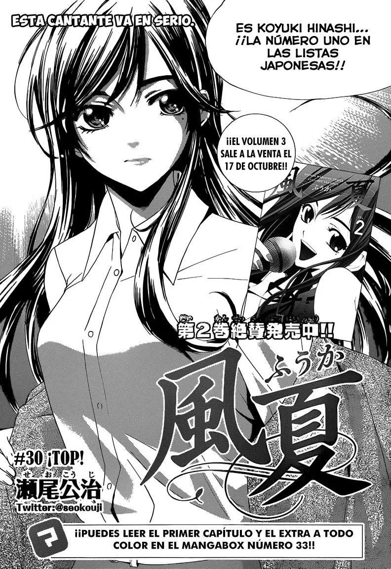 Fuuka - Capítulo 30 - Página 3 - LectorTMOo