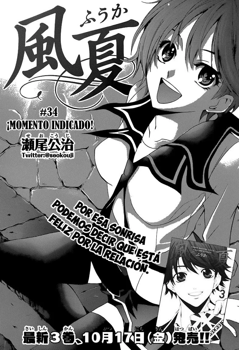 Fuuka - Capítulo 34 - Página 2 - LectorTMOo