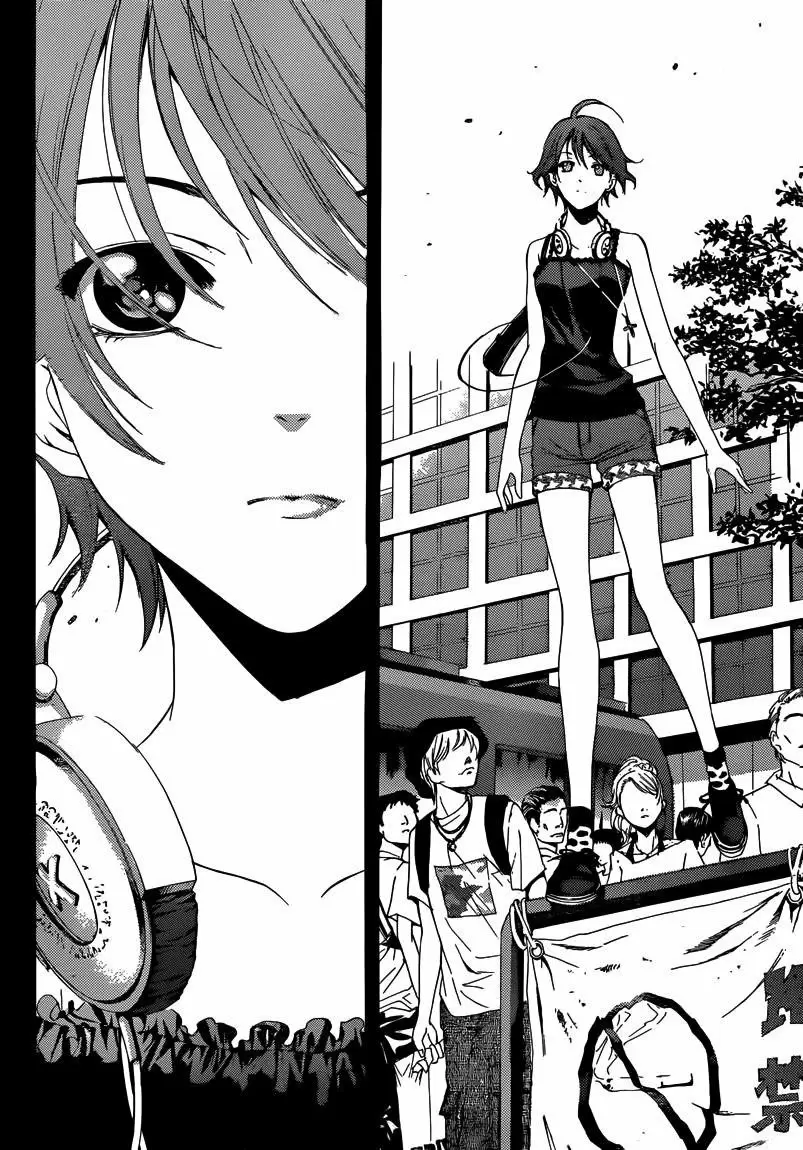Fuuka - Capítulo 4 - Página 14 - LectorTMOo
