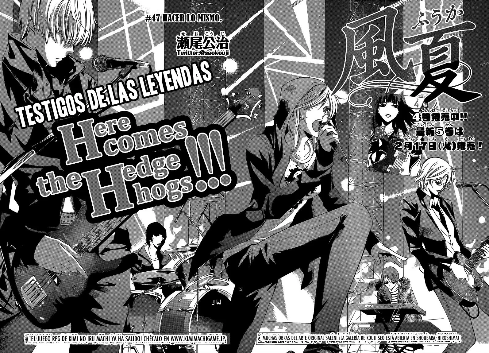 Fuuka - Capítulo 47 - Página 3 - LectorTMOo