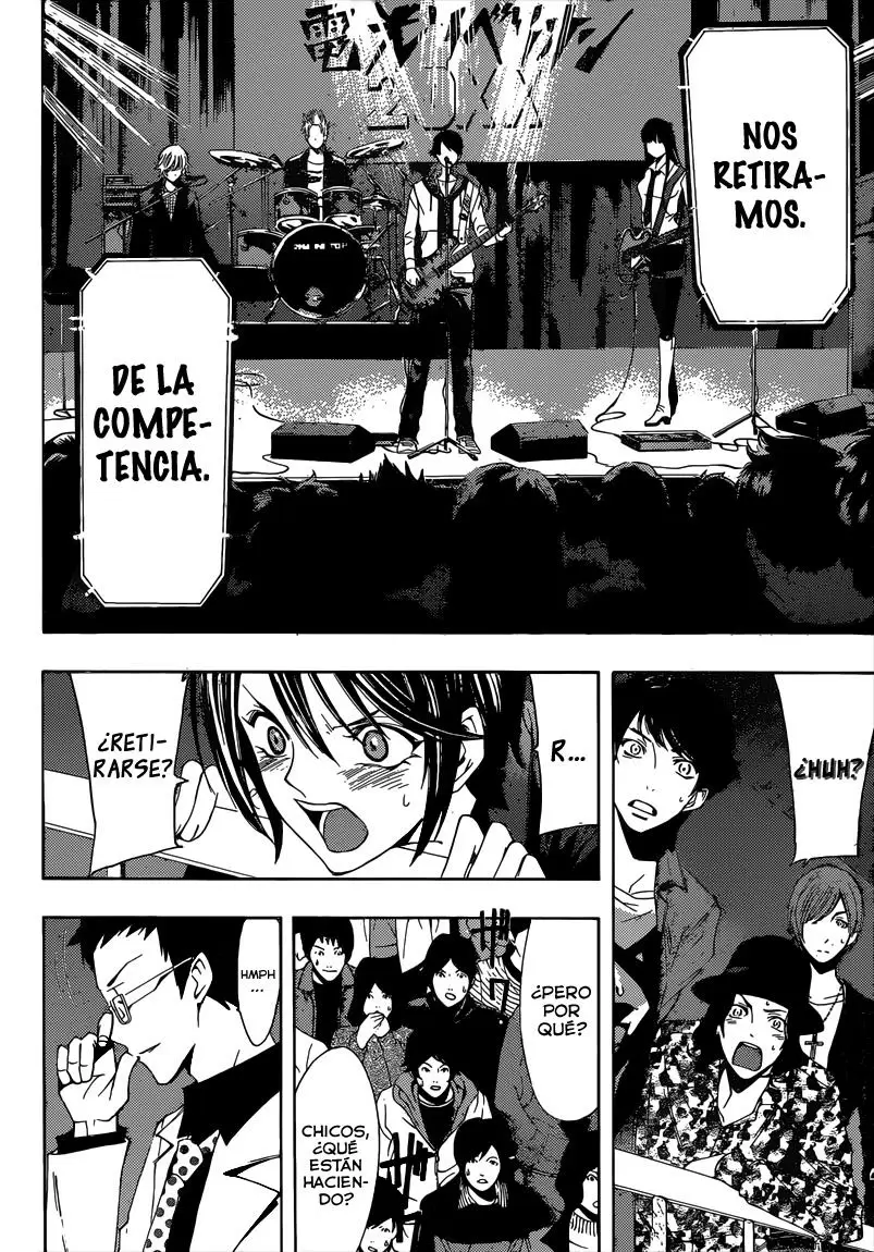Fuuka - Capítulo 56 - Página 7 - LectorTMOo