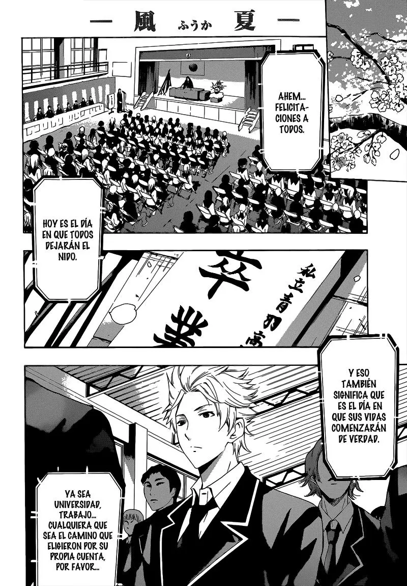 Fuuka - Capítulo 58 - Página 5 - LectorTMOo
