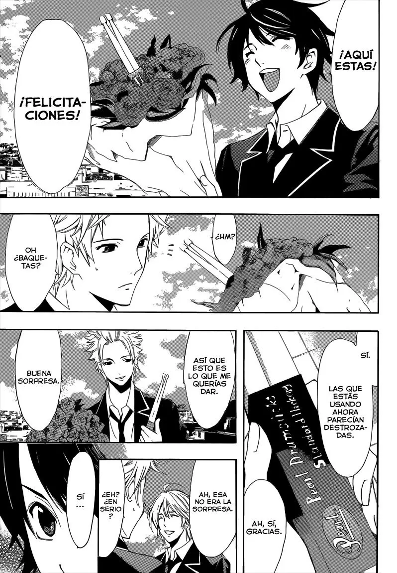 Fuuka - Capítulo 58 - Página 12 - LectorTMOo