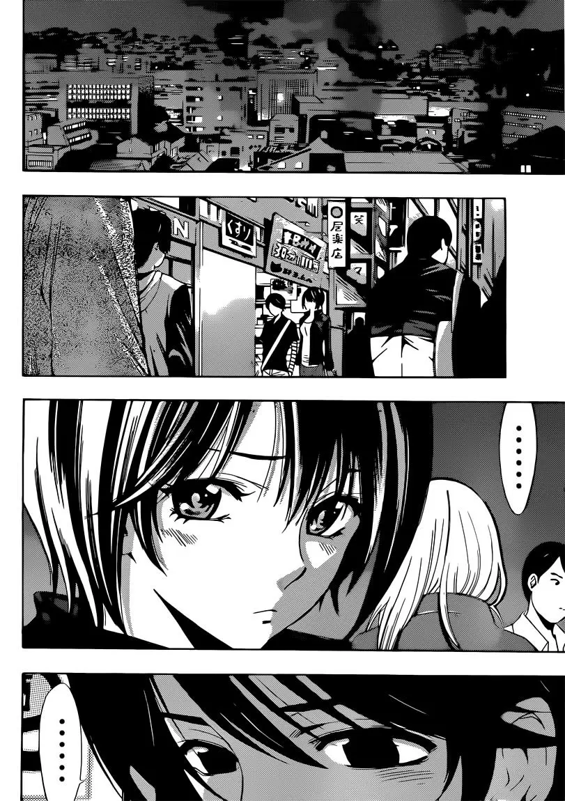 Fuuka - Capítulo 62 - Página 14 - LectorTMOo