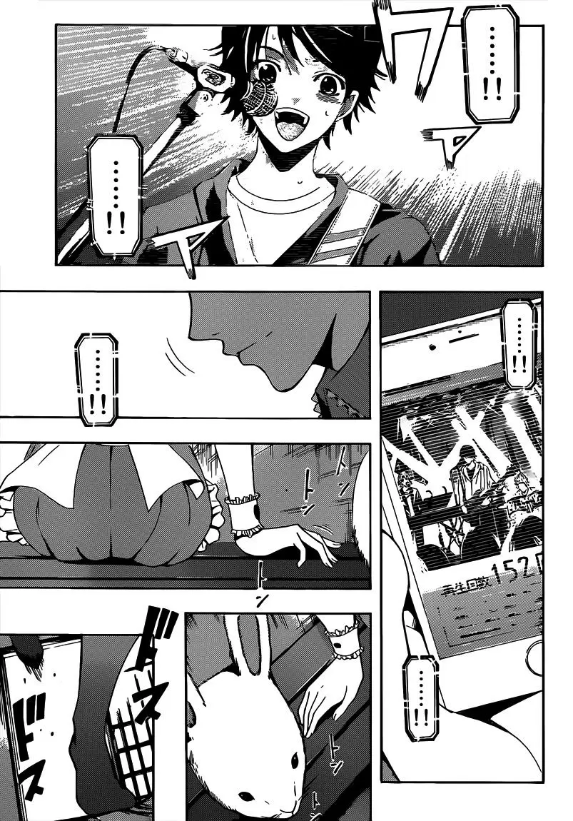 Fuuka - Capítulo 69 - Página 15 - LectorTMOo