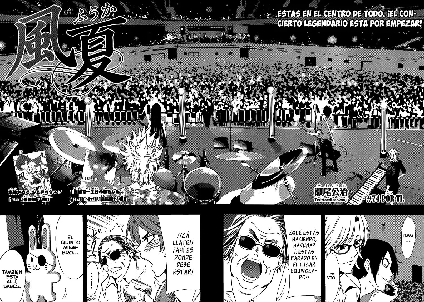 Fuuka - Capítulo 74 - Página 3 - LectorTMOo