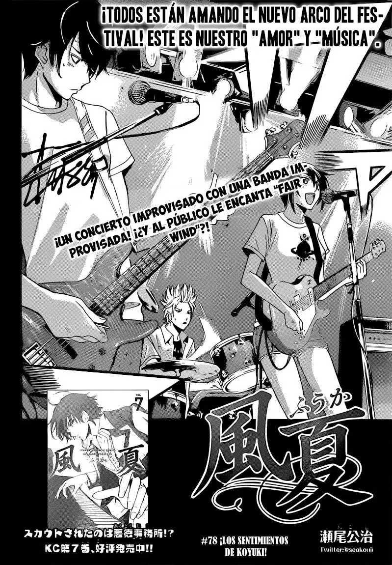 Fuuka - Capítulo 78 - Página 3 - LectorTMOo
