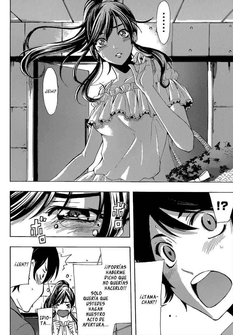 Fuuka - Capítulo 78 - Página 9 - LectorTMOo