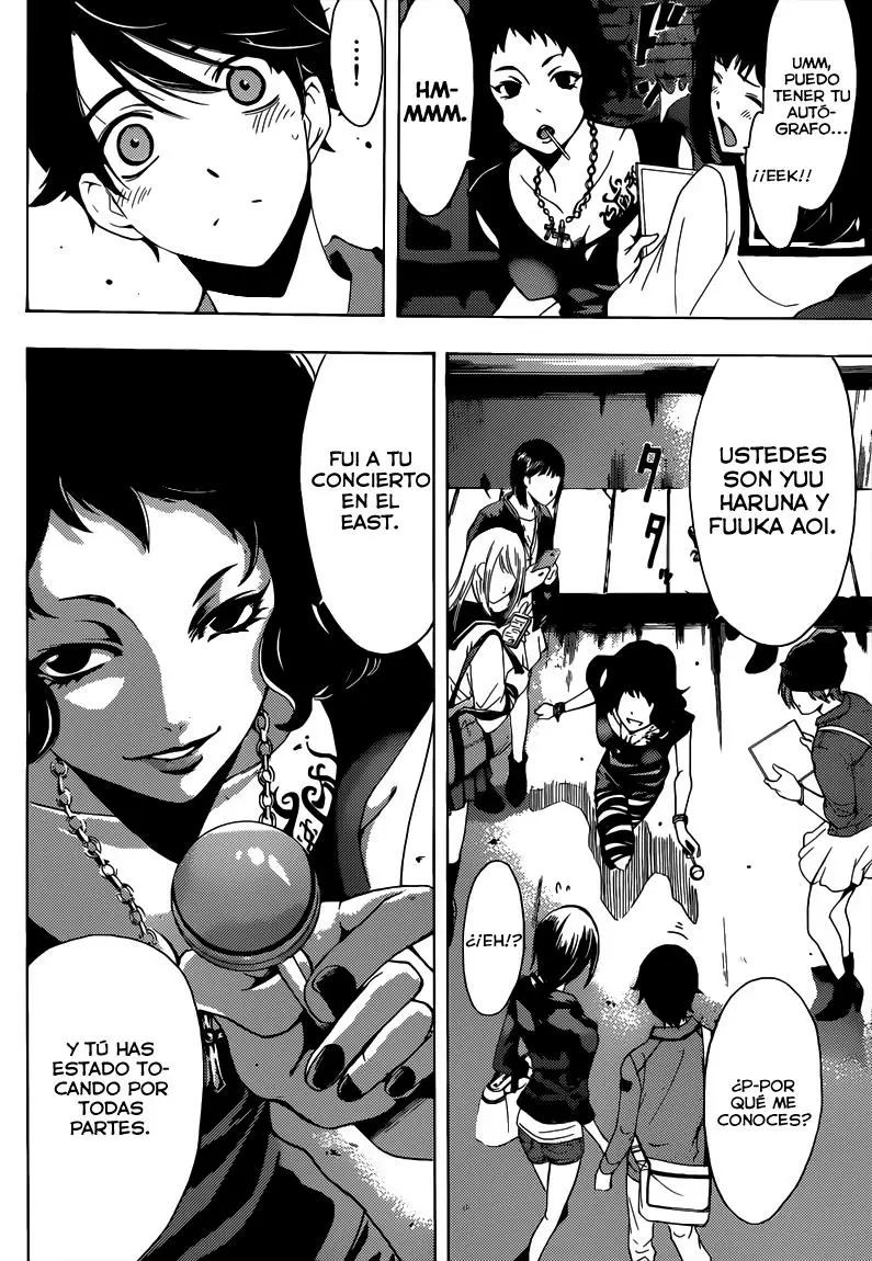 Fuuka - Capítulo 82 - Página 14 - LectorTMOo