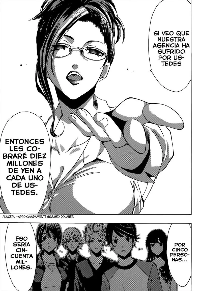 Fuuka - Capítulo 83 - Página 12 - LectorTMOo