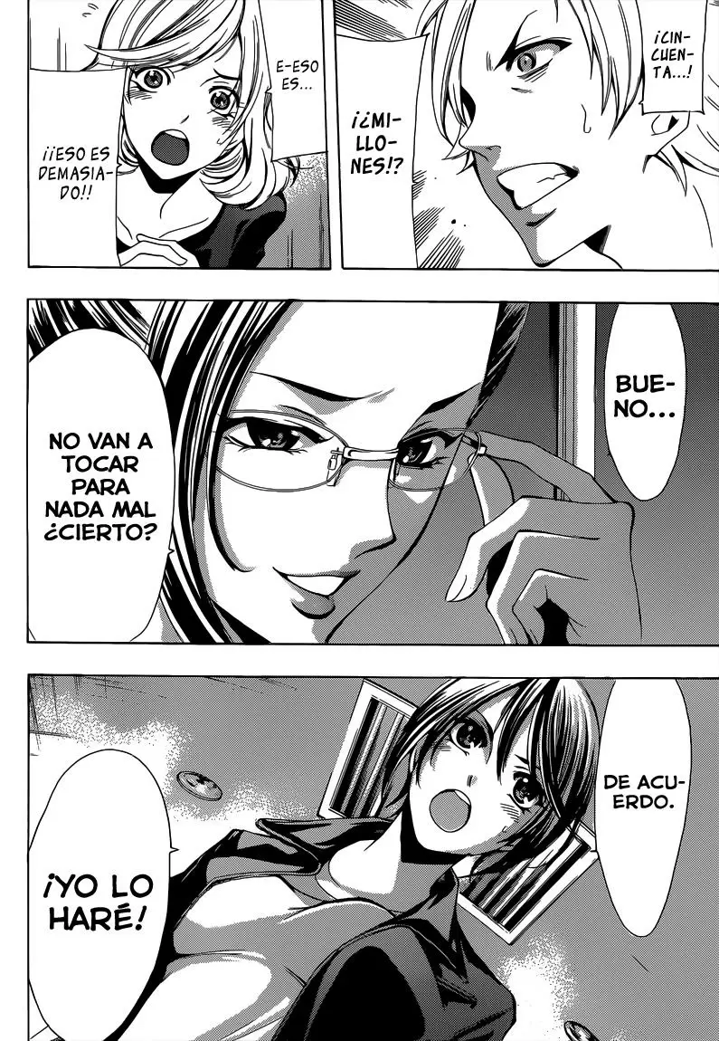 Fuuka - Capítulo 83 - Página 13 - LectorTMOo