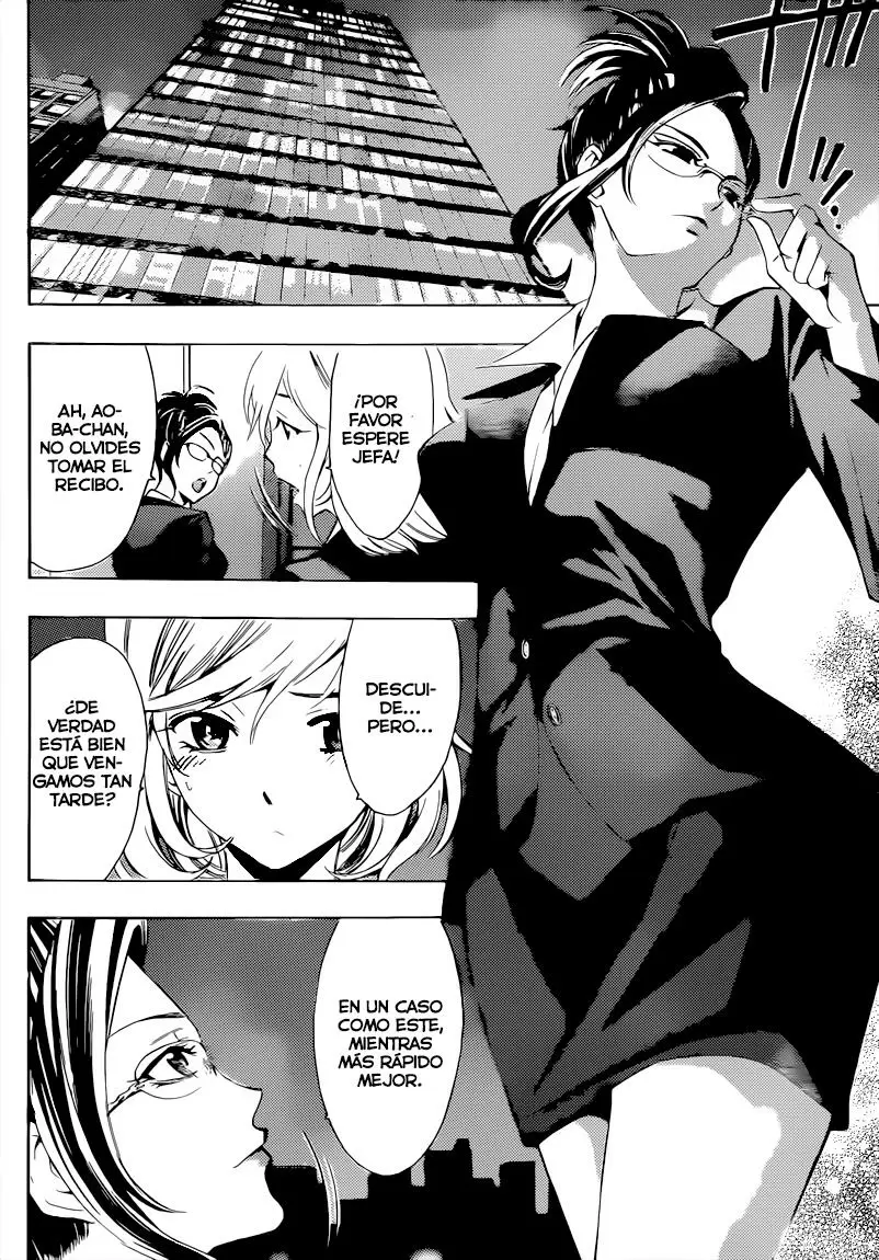 Fuuka - Capítulo 84 - Página 5 - LectorTMOo