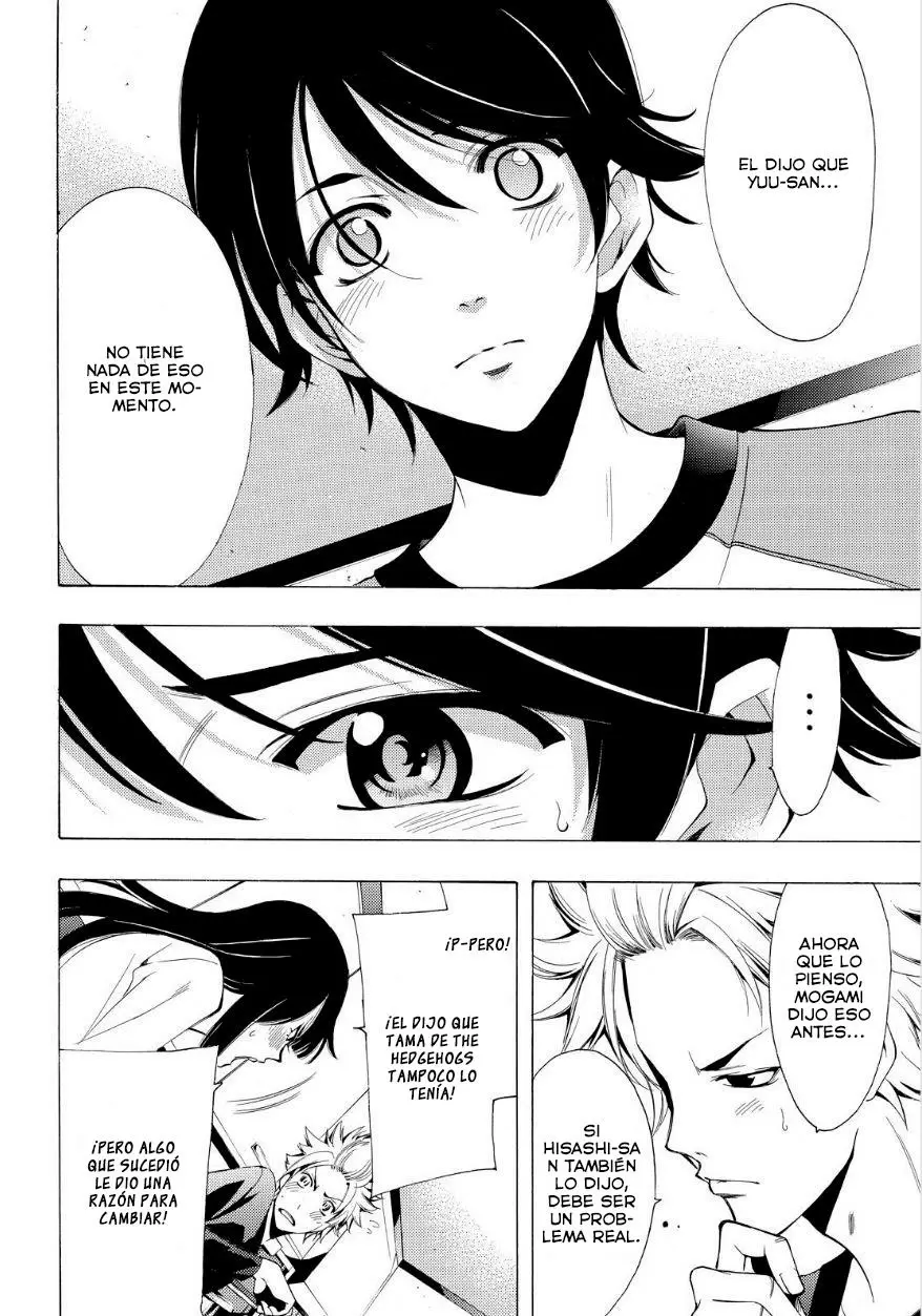 Fuuka - Capítulo 85 - Página 7 - LectorTMOo