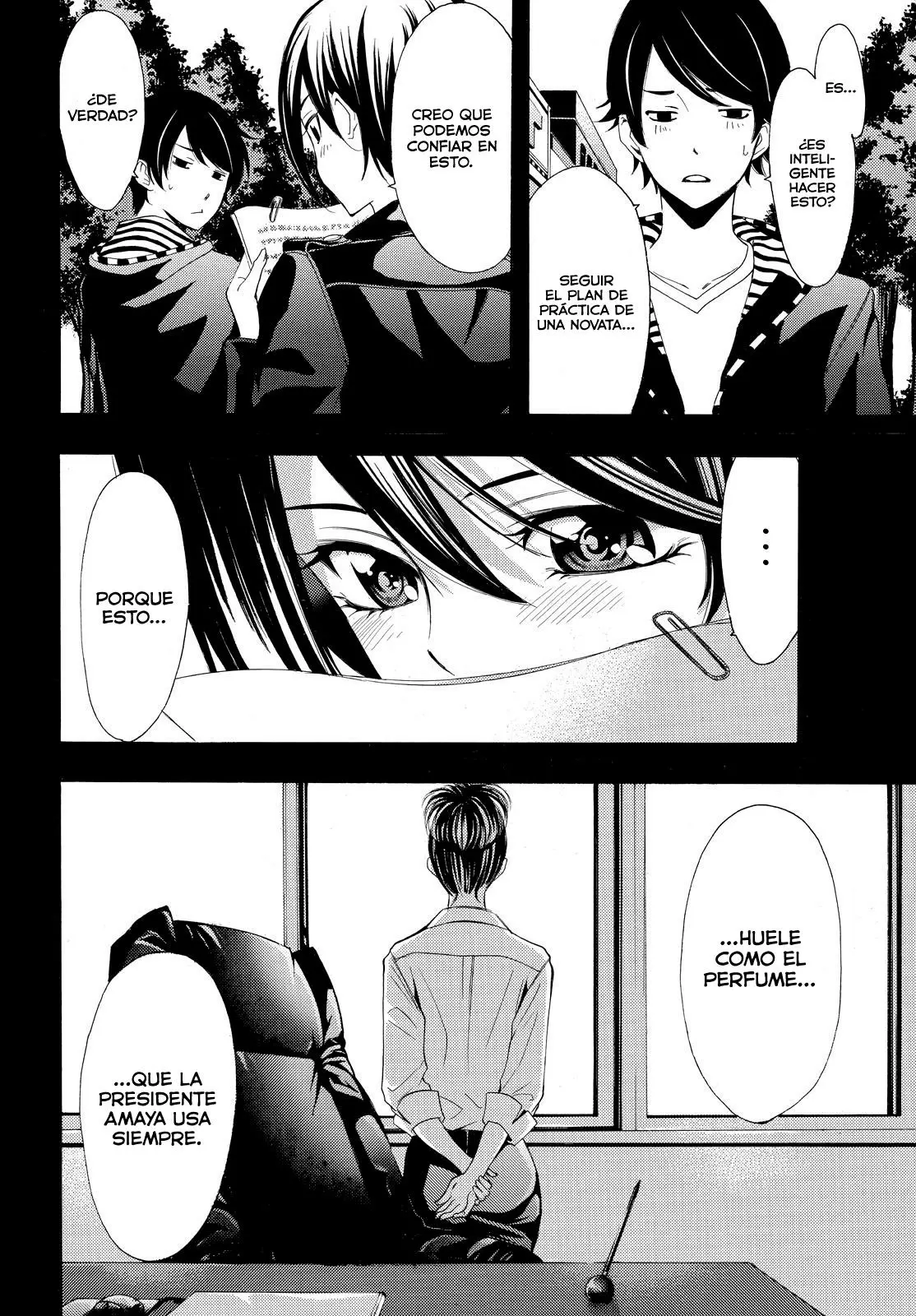 Fuuka - Capítulo 86 - Página 19 - LectorTMOo