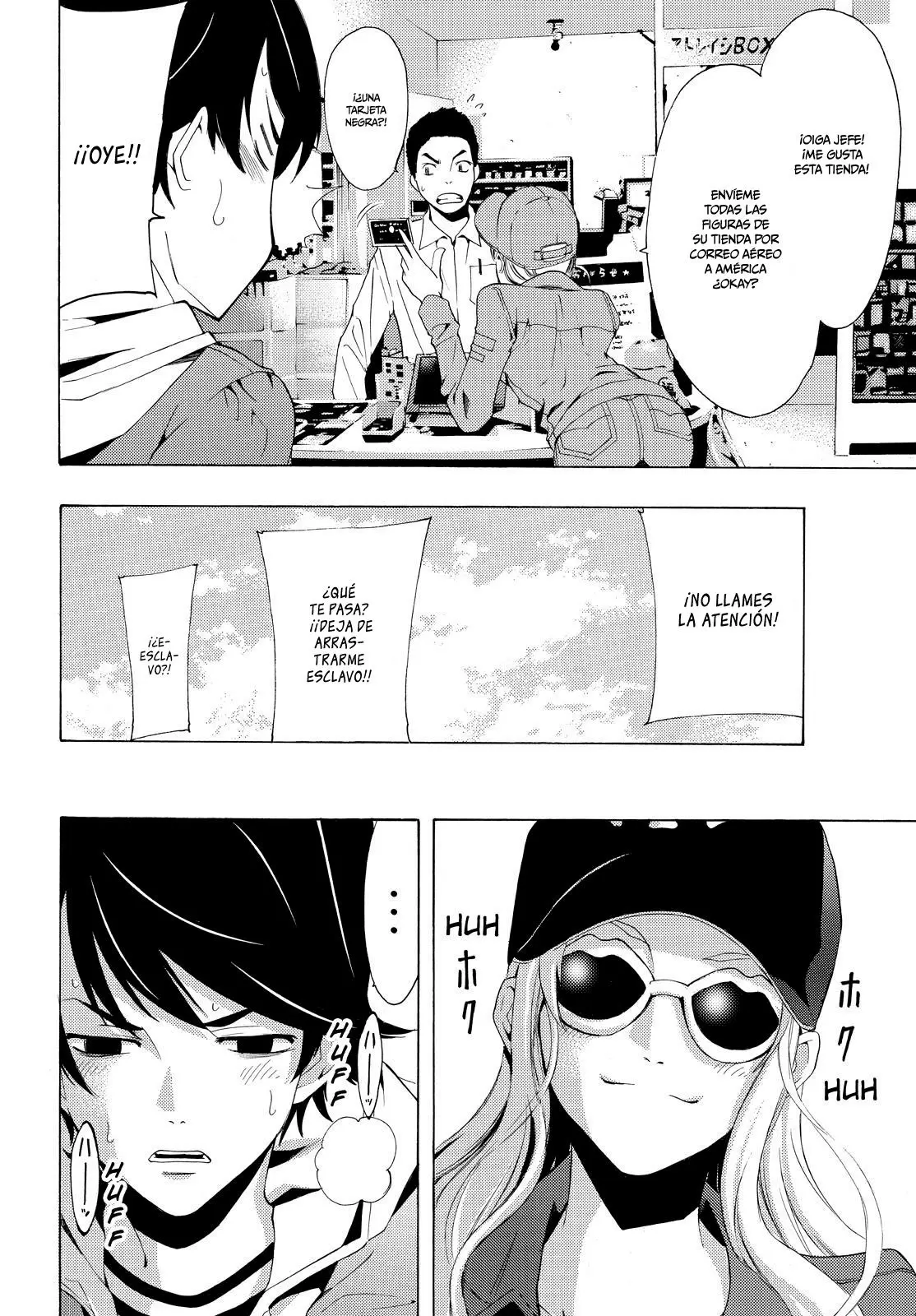 Fuuka - Capítulo 88 - Página 9 - LectorTMOo