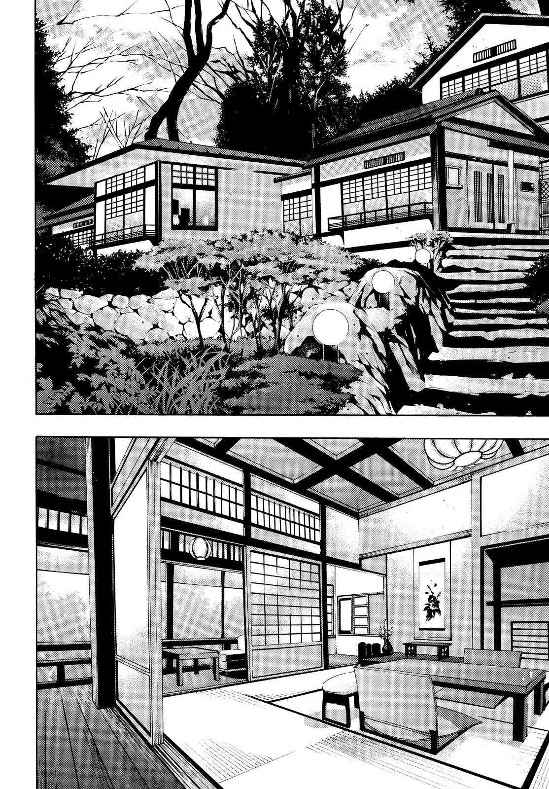 Fuuka - Capítulo 88 - Página 13 - LectorTMOo