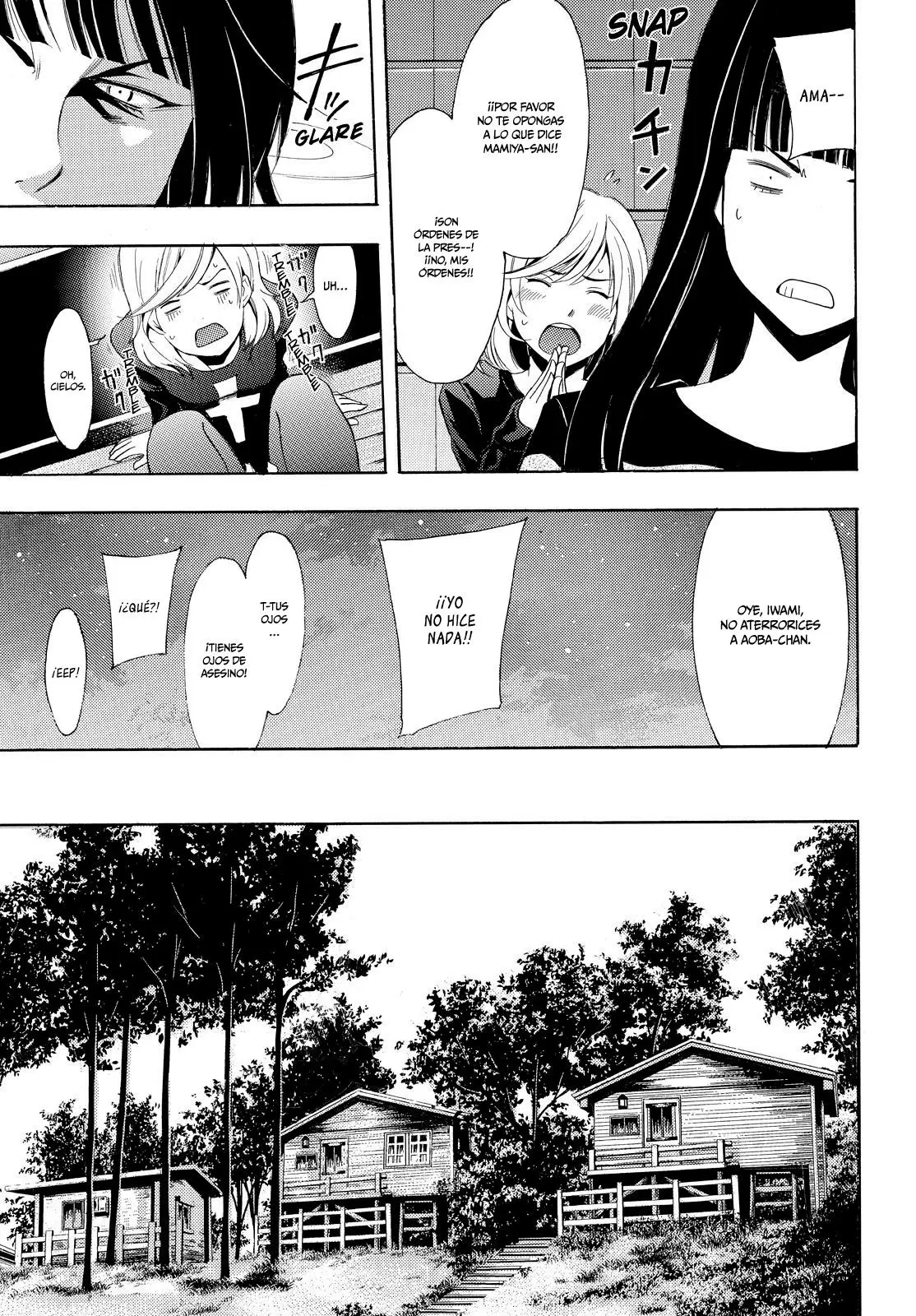 Fuuka - Capítulo 90 - Página 6 - LectorTMOo