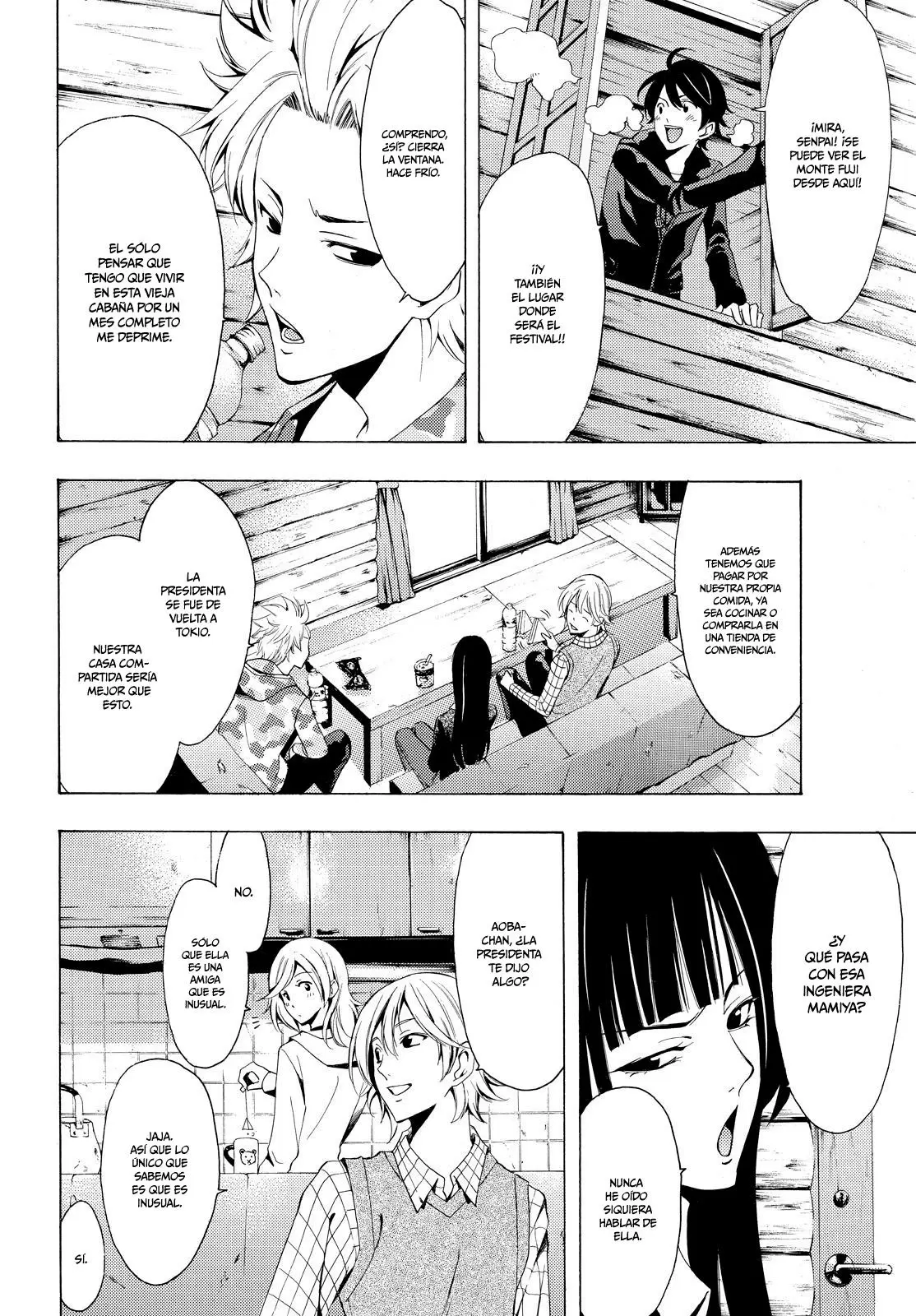Fuuka - Capítulo 90 - Página 7 - LectorTMOo