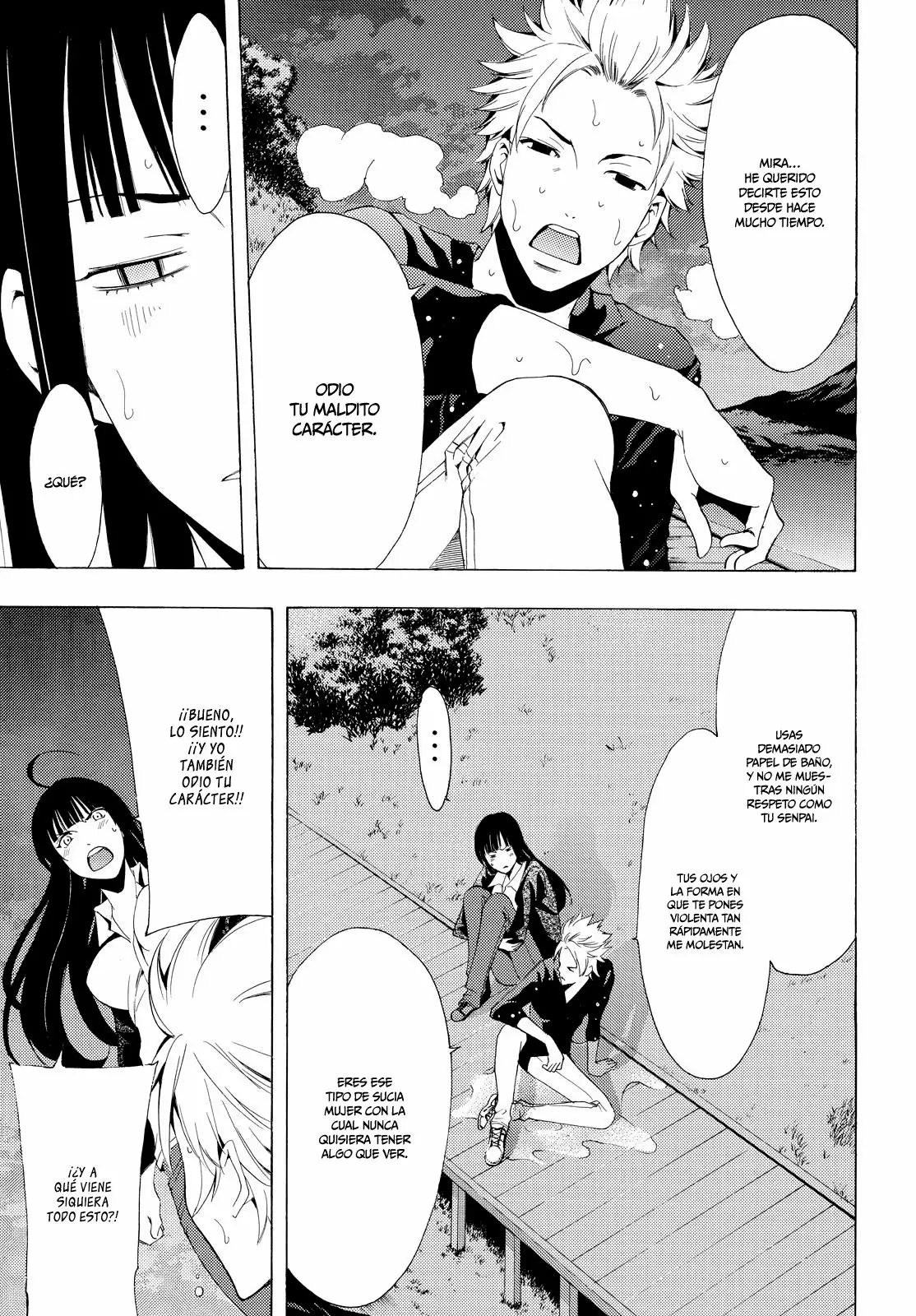 Fuuka - Capítulo 91 - Página 12 - LectorTMOo