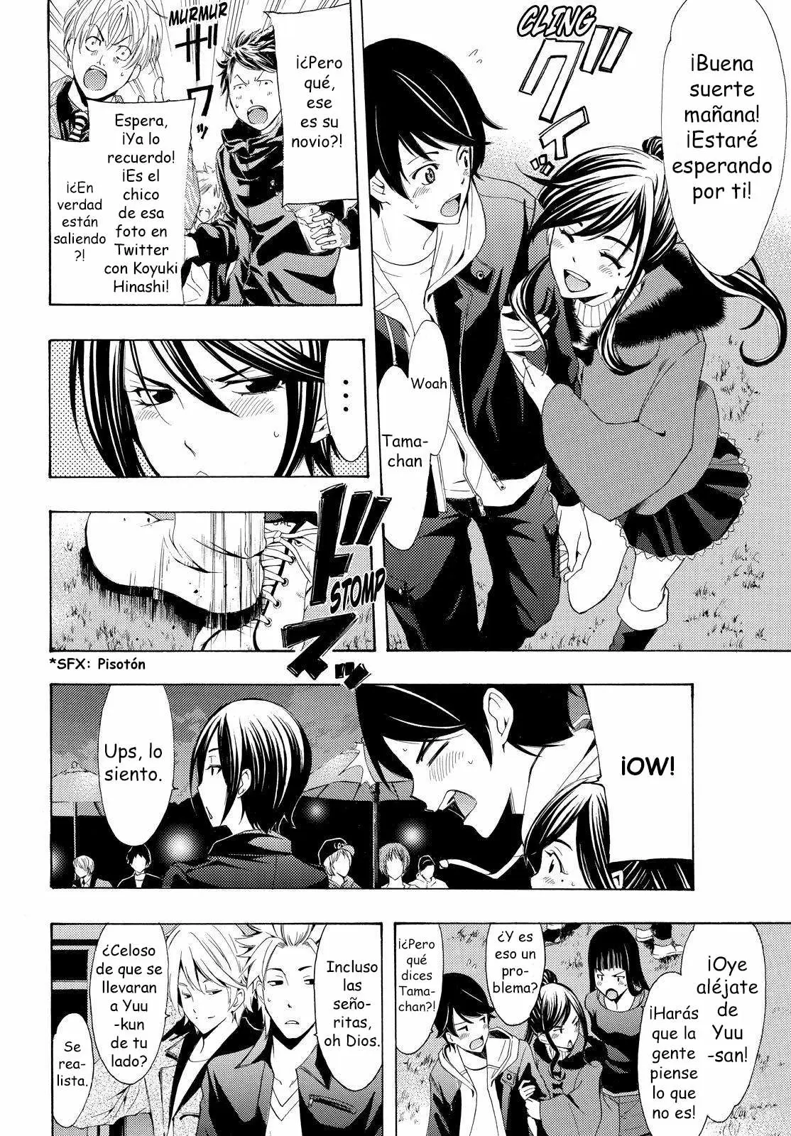 Fuuka - Capítulo 94 - Página 7 - LectorTMOo