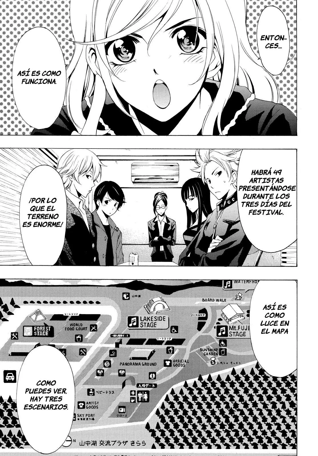 Fuuka - Capítulo 95 - Página 5 - LectorTMOo