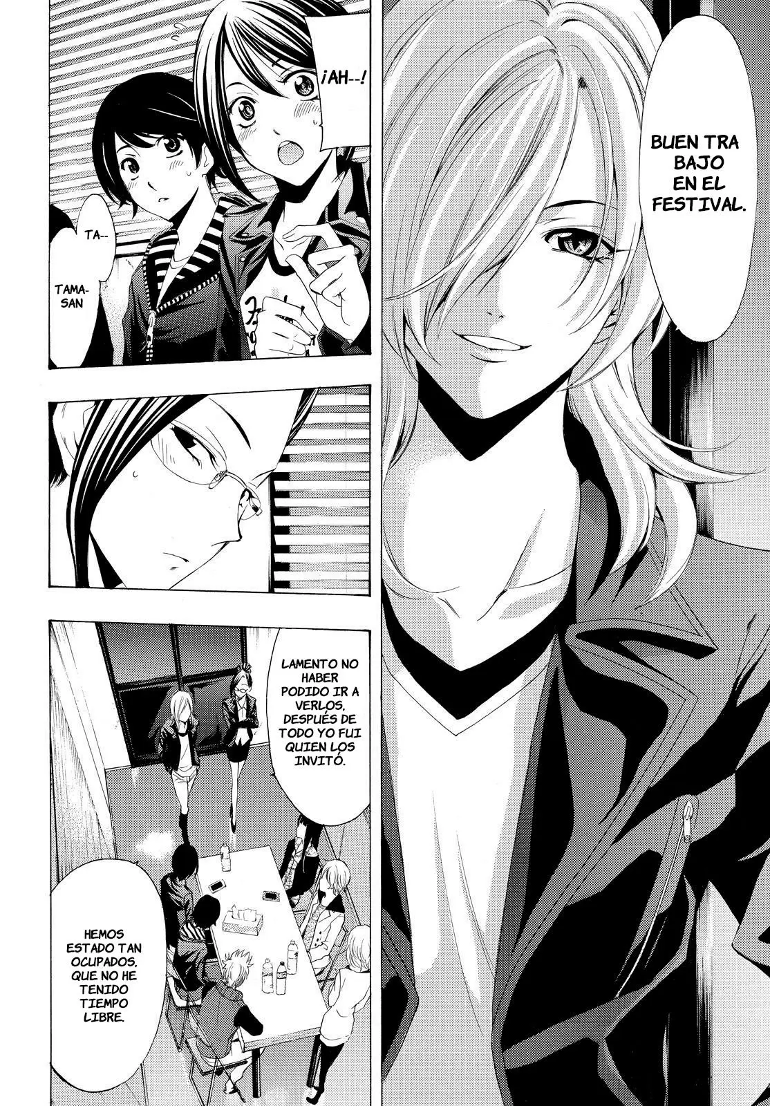 Fuuka - Capítulo 97 - Página 16 - LectorTMOo