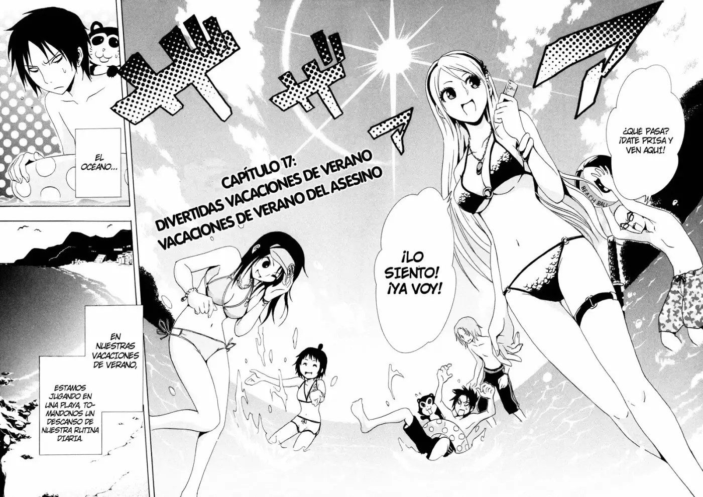 Ga-Rei - Capítulo 17 - Página 5 - LectorTMOo