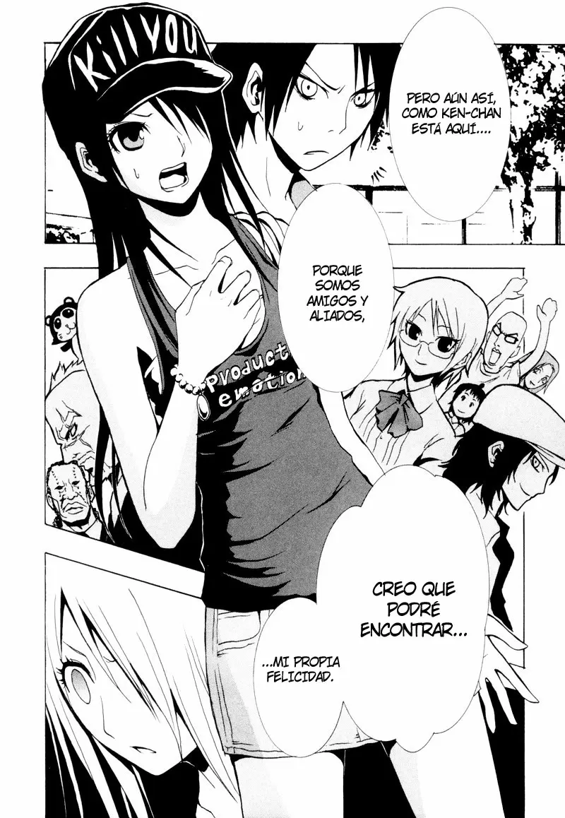 Ga-Rei - Capítulo 18 - Página 32 - LectorTMOo