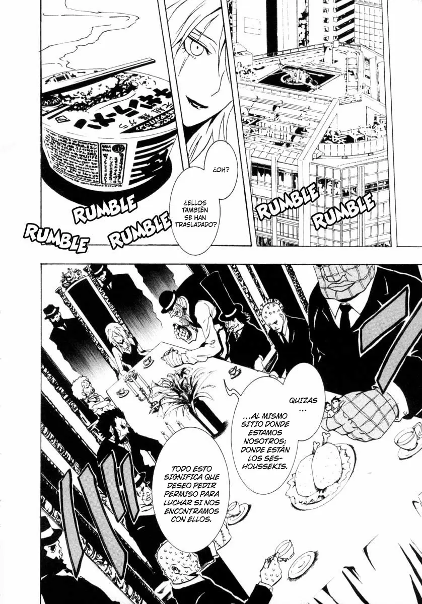Ga-Rei - Capítulo 25 - Página 15 - LectorTMOo