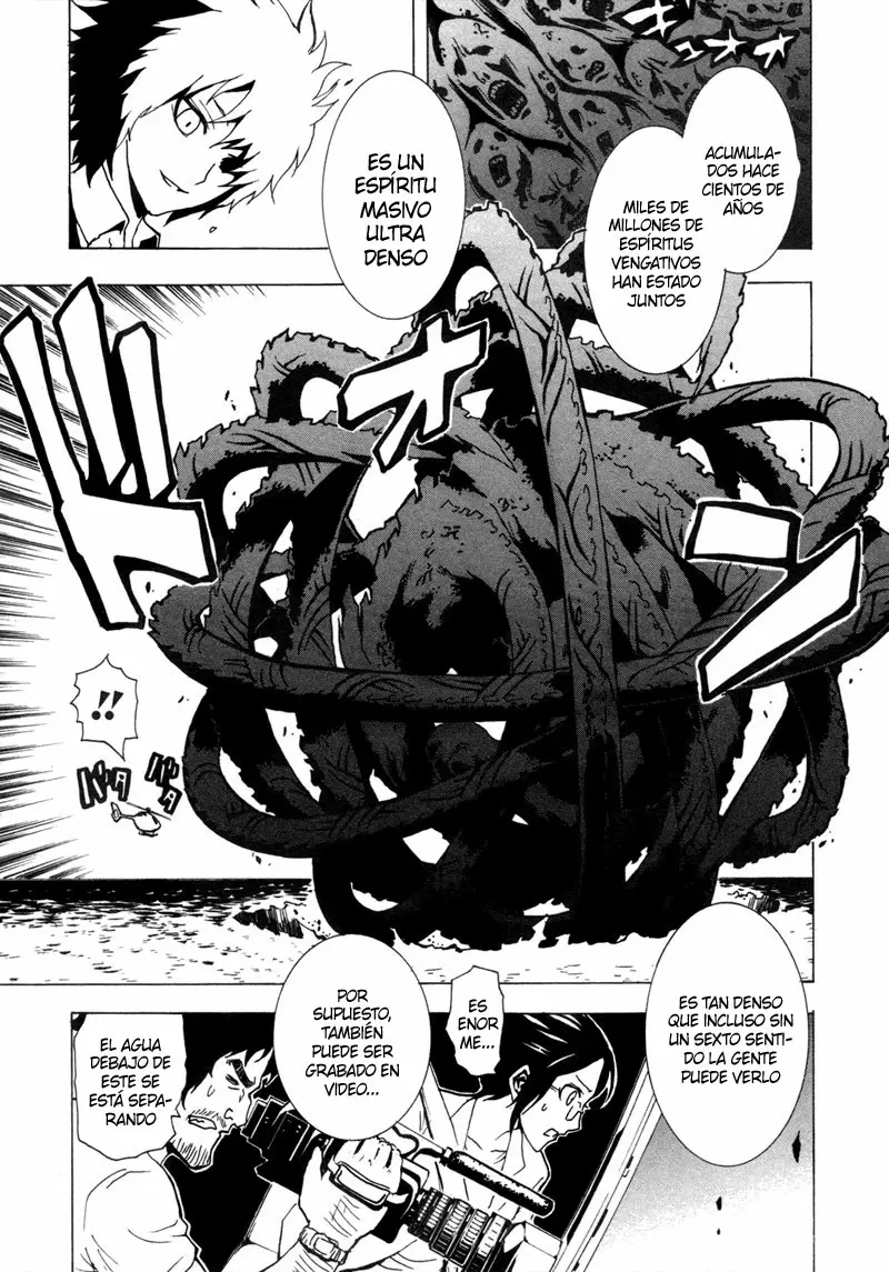 Ga-Rei - Capítulo 31 - Página 4 - LectorTMOo