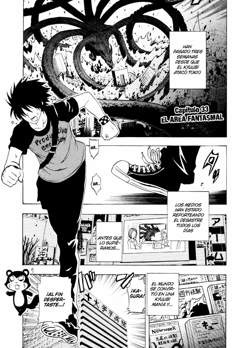 Ga-Rei - Capítulo 32.05 - Página 6 - LectorTMOo