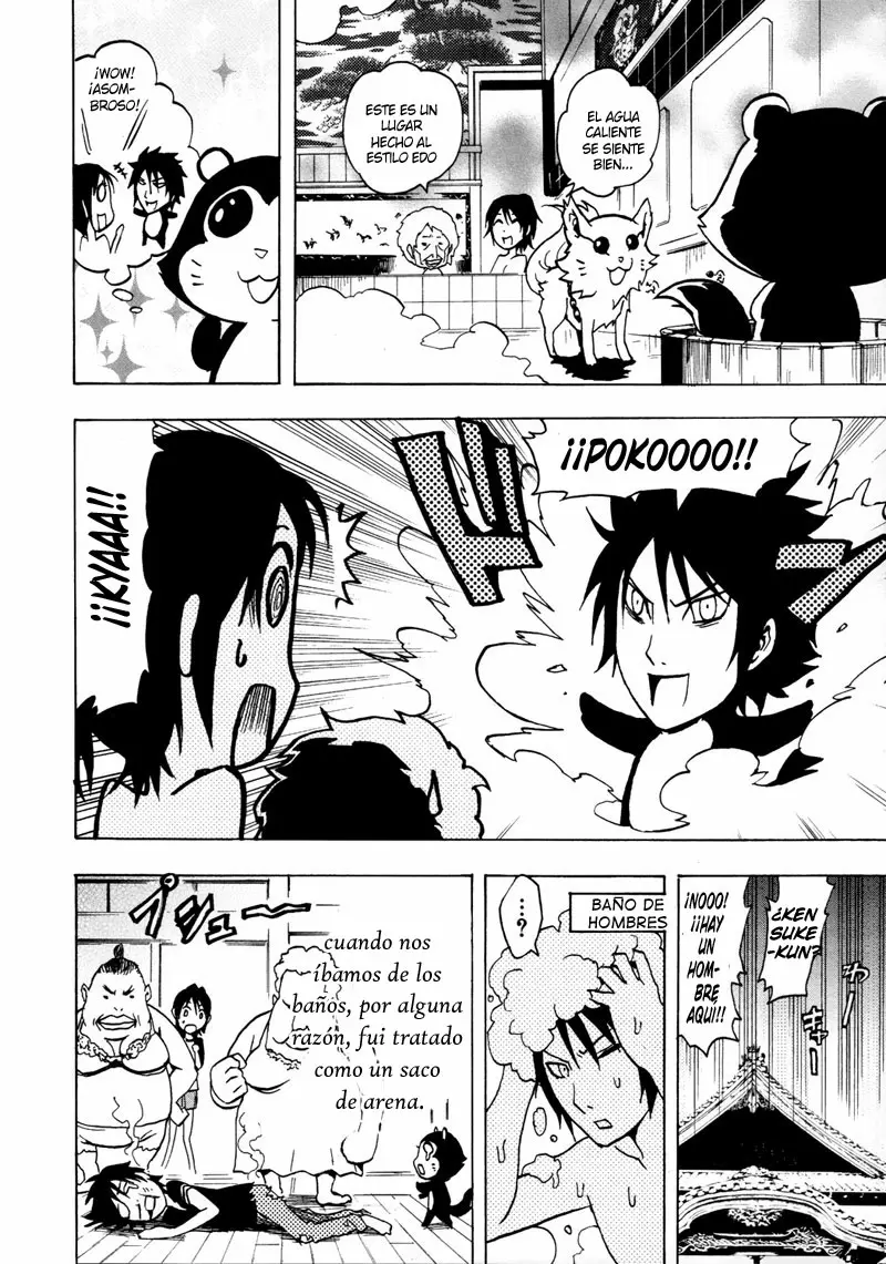 Ga-Rei capítulo 33 página 14